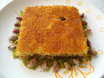 online pastane Essiz lezzette 1 kilo kadayif  Trabzon kaliteli taze ve ucuz çiçekler 